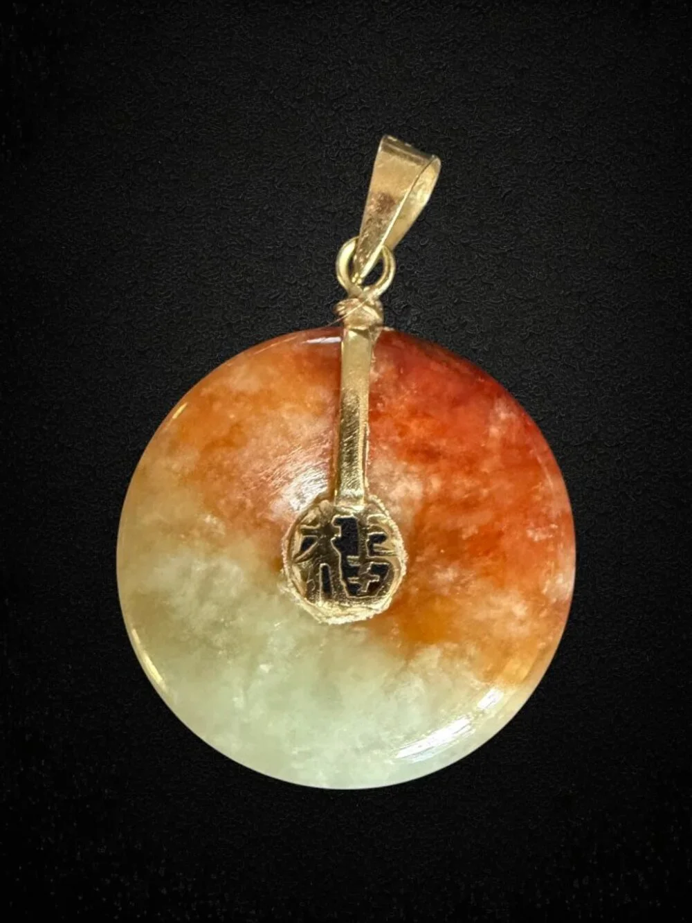 Vintage 14K Gold Natural Jade Pendant & Matching Earrings Set Chinese Fu Symbol